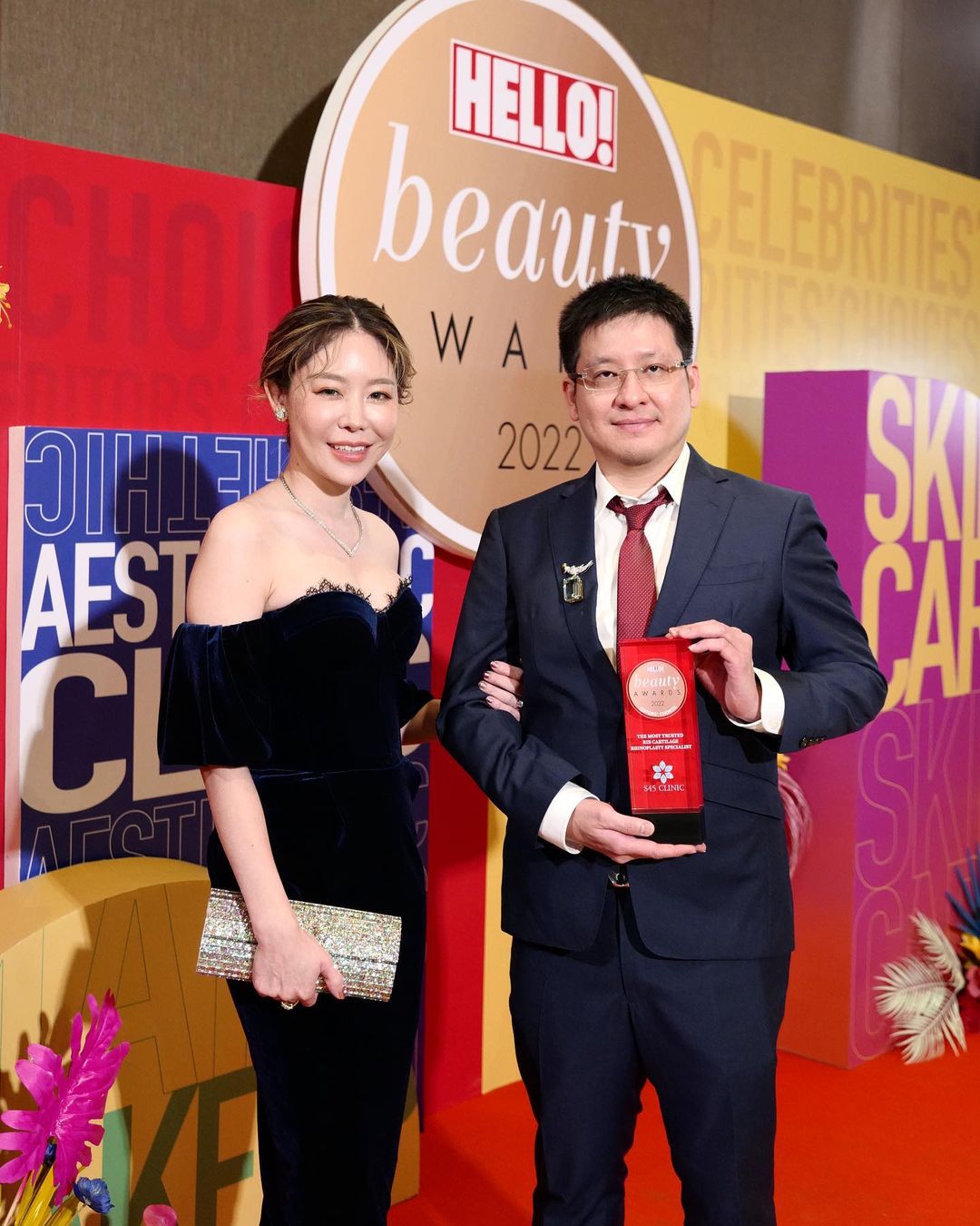 HELLO! Beauty Awards 2022