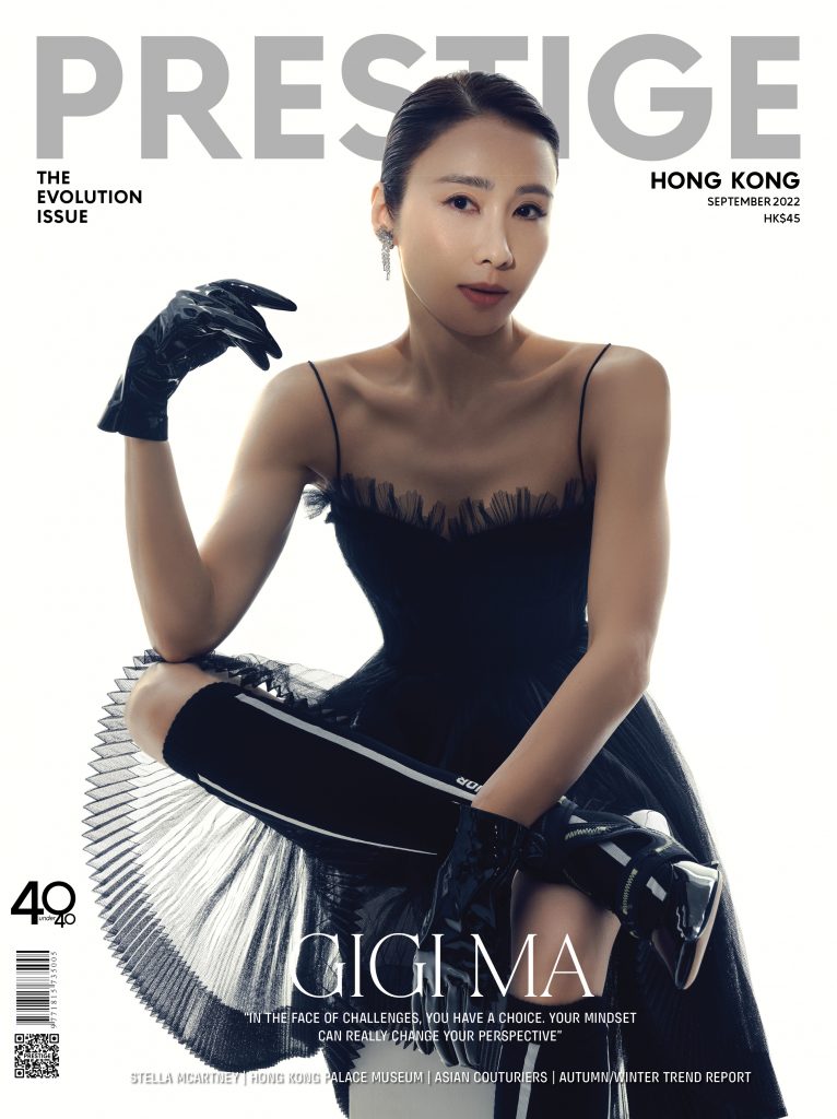 Prestige Hong Kong Gigi Ma
