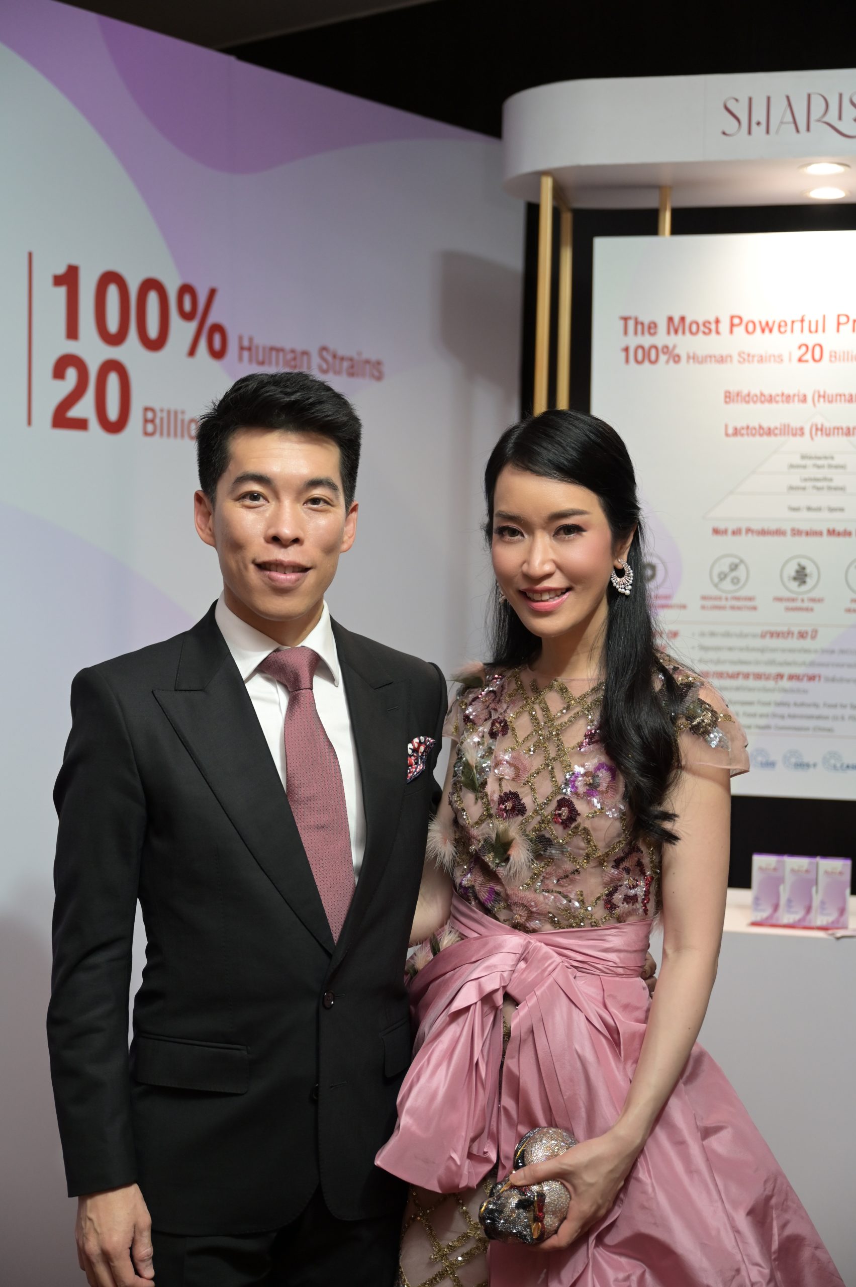 Apichat and M.L. Ploynapat Leenutaphong